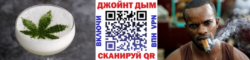кракен   Кирсанов  Canna-Cookies конопля 