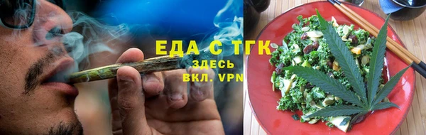 a pvp Снежинск