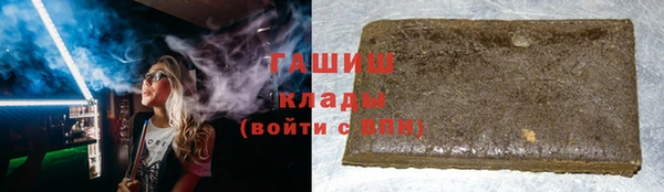 скорость mdpv Богданович