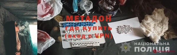 таблы Богородицк