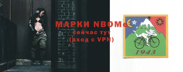скорость mdpv Богданович