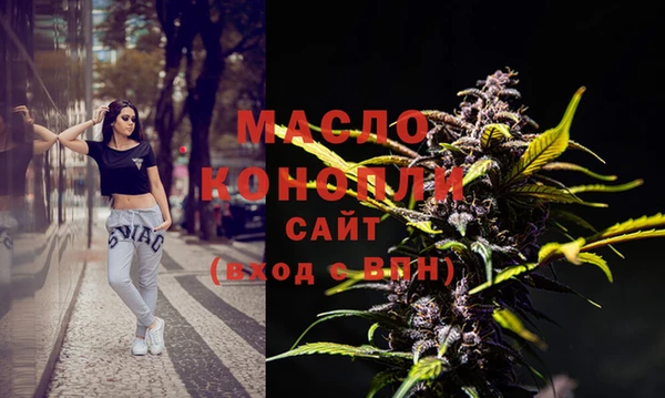 a pvp Снежинск