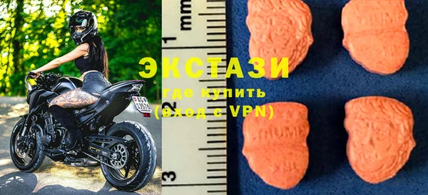 скорость mdpv Богданович