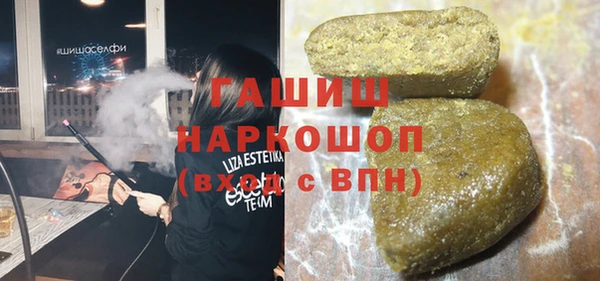 таблы Богородицк