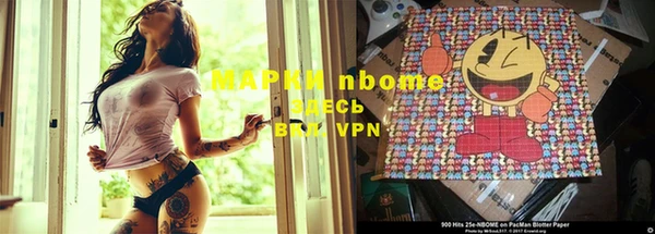 мескалин Баксан