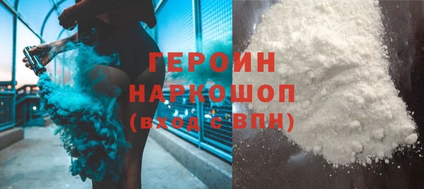 скорость mdpv Богданович