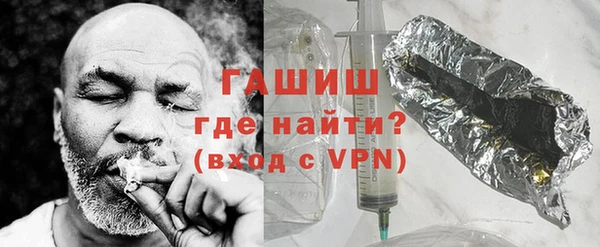 таблы Богородицк