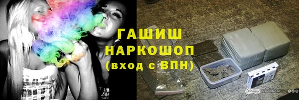 скорость mdpv Богданович