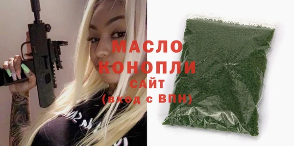скорость mdpv Богданович